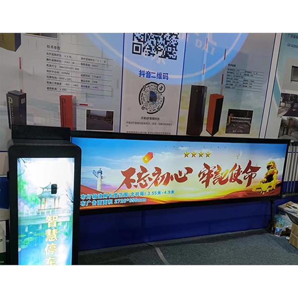 济南广告道闸 车牌识别道闸