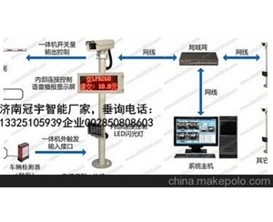 济南济南广告道闸厂家，车牌识别系统改造