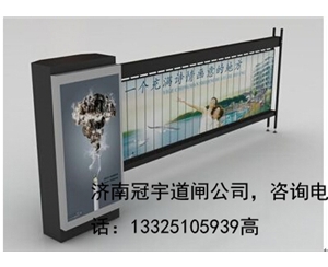 济南威海400万高清车牌摄像机厂家，济南冠宇智能科技